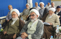 یازدهمین نشست از سلسله نشست‌های فقه‌پژوهی