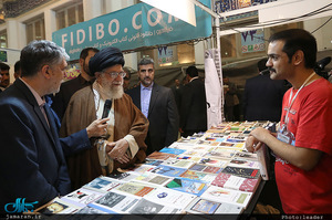 بازدید رهبر معظم انقلاب از سی و‌‌ یکمین نمایشگاه بین‌المللی کتاب تهران