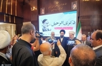 سالگرد ارتحال امام در لبنان