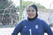 فوتبالیست خانم رکورد کلین شیت فوتبال ایران شکست