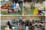ارسال 300 محموله کمکی به مناطق زلزله زده کرمانشاه از سوی جامعه ورزشی کشور