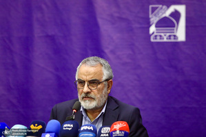 نشست خبری ستاد مرکزی بزرگداشت حضرت امام خمینی (ره)