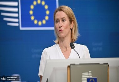 مسئول سیاست خارجی اتحادیه اروپا: تصمیم تروئیکا برای فعال سازی اسنپ بک به معنای پایان دیپلماسی با ایران نیست