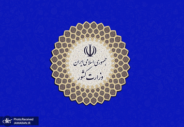 تدابیر جدید برای جلوگیری از ورود کرونای هندی به کشور: لغو کلیه پروازهای هند و پاکستان تا اطلاع ثانوی/ کنترل مرزهای جنوب شرقی کشور توسط نیروهای مسلح به صورت ویژه و ضربتی | جریمه 200 هزار تومانی برای ترک قرنطینه؛ از طریق حساب های بانکی جریمه اعمال می شود