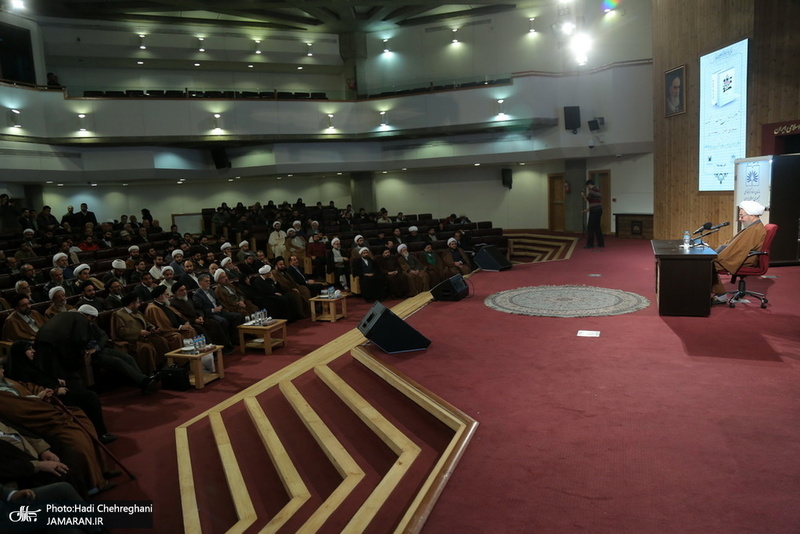 مراسم رونمایی از کتاب«سَلُونِی قَبْلَ‏ أَنْ‏ تَفْقِدُونِی؛ تحریر نهج البلاغه»، تالیف آیت الله العظمی جوادی آملی