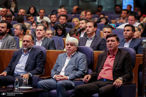 آیین گرامیداشت روز ملی روستا و عشایر