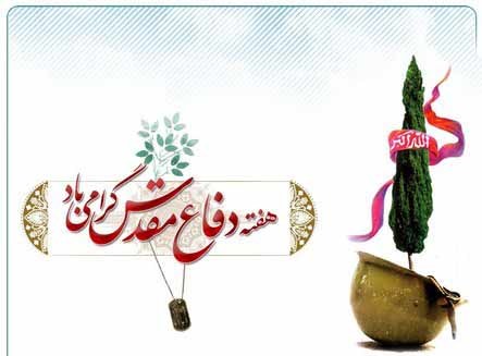 ویژه برنامه «نقطه رهایی» در تهران برگزار می شود