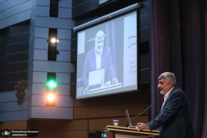 مراسم نکوداشت روز جهانی ماما