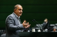 جلسه غیرعلنی نظارتی مجلس با حضور تیم اقتصادی دولت (19)