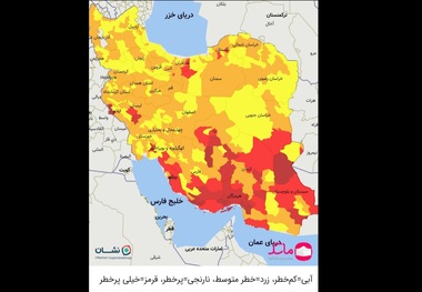 جدیدترین رنگ‌بندی کرونایی کشور اعلام شد: از چهارشنبه 9 تیر/ اسامی شهرهای قرمز + نقشه و جدول رنگ‌بندی شهرها	