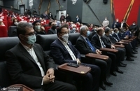 تمبر «پل طبیعت» در مراسم «آیین‌ جهانی نوروز ۱۴۰۱» یونسکو رونمایی شد + تصاویر (10)