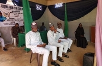 مراسم سی و ششمین سالگرد ارتحال امام خمینی (س) در نیجریه (4)