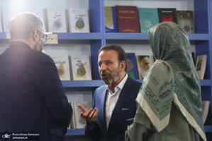 غرفه موسسه تنظیم و نشر آثار امام خمینی (ره) در سی و ششمین نمایشگاه کتاب تهران-5