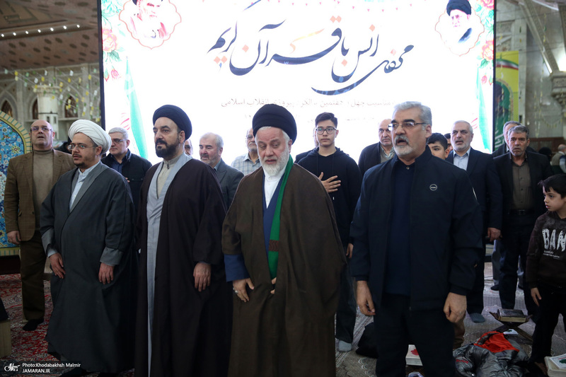 آیین افتتاحیه مرکز فعالیت‌های قرآنی در حرم مطهر حضرت امام خمینی (س)