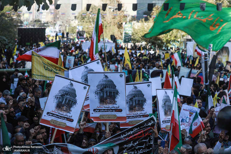 راهپیمایی باشکوه 13 آبان در تهران - 3