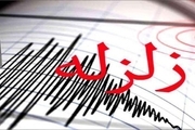 زلزله 4.8 ریشتری جنوب آذربایجان‌غربی را لرزاند