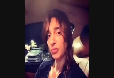 «شاهزاده سرین» بازداشت شد + جزییات