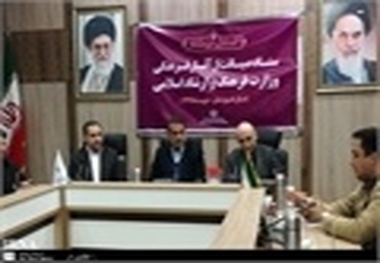 همکاری و هماهنگی دستگاه های متولی در صیانت از آثار فرهنگی نتایج بهتری را رقم می زند