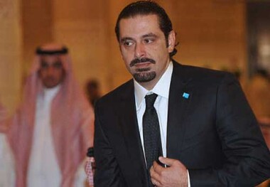 سعد حریری: انتخابات پارلمانی لبنان در موعد مقرر برگزار می‌شود

