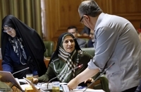جلسه انتخاب شهردار جدید در شورای شهر تهران