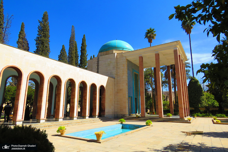 به مناسبت روز بزرگداشت سعدی؛ مجموعه سعدیه