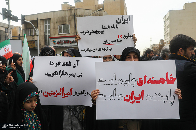 راهپیمایی باشکوه 22 بهمن-3