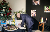 مراسم عرض تسلیت در دفتر حزب الله لبنان به مناسبت شهادت سید حسن نصرالله (8)