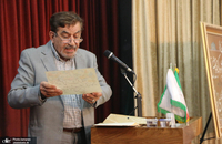 تجلیل از  سید علی ظهیرالاسلام