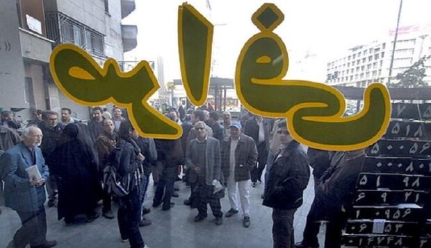  نرخ ارز اندکی کاهش یافت