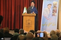 هفتمین نشست تاریخ شفاهی «یاد»