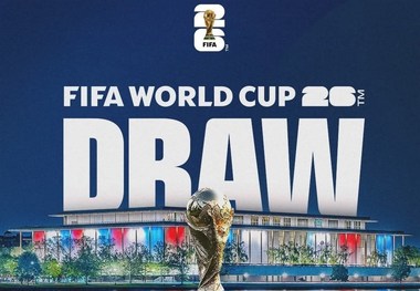 چه کسانی گوی های قرعه جام جهانی را بر می دارند؟