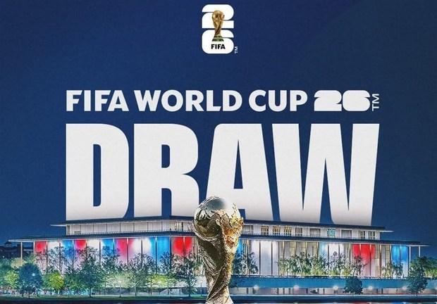 چه کسانی گوی های قرعه جام جهانی را بر می دارند؟