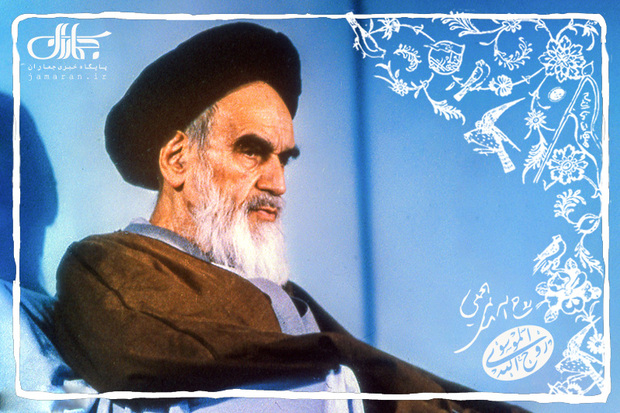امام جعفر صادق (ع) در نگاه امام خمینی (س)