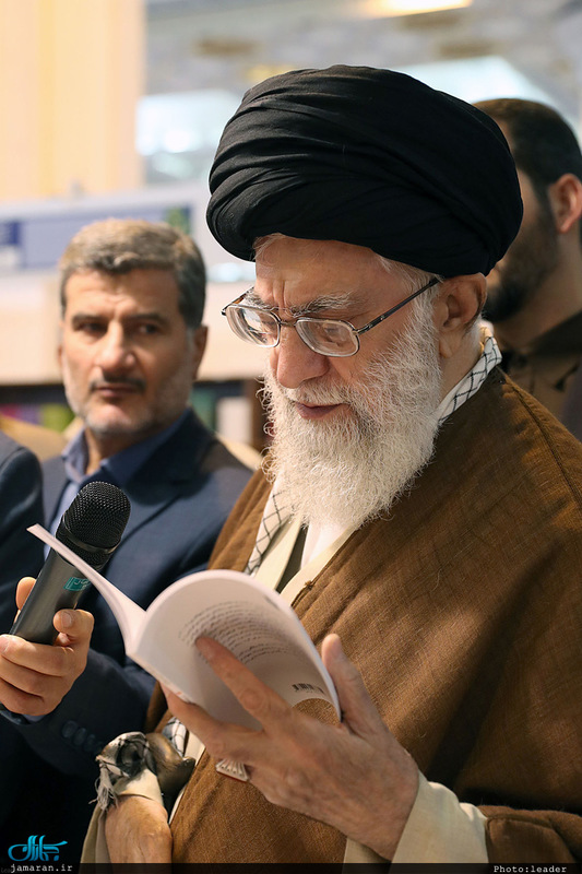 بازدید رهبر معظم انقلاب از سی و‌‌ یکمین نمایشگاه بین‌المللی کتاب تهران