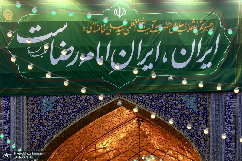 حال و هواى حرم مطهر امام رضا (ع) در شب ولادت