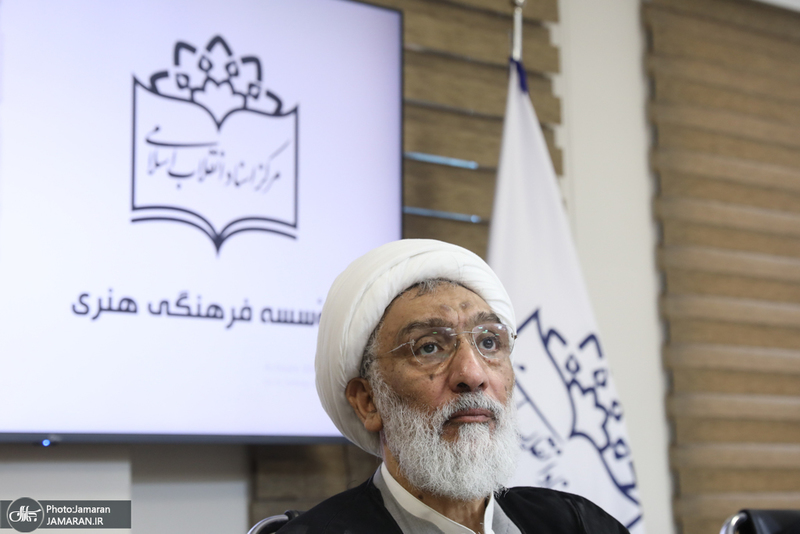 آیین رونمایی از ۲۰ عنوان‌ اثر جدید مرکز اسناد انقلاب اسلامی