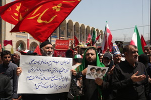 مراسم وداع با رهبر شهید انقلاب در مصلی تهران