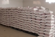 کارخانه‌های تولید آرد موظف به رعایت درج مشخصات رو کیسه شدند