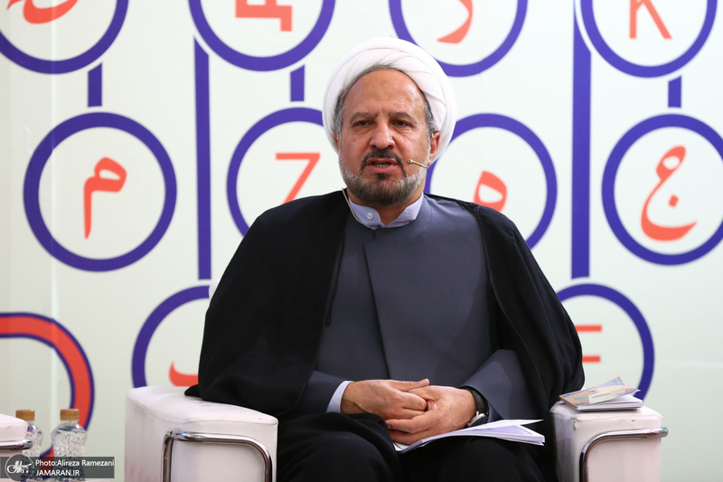 نشست ضرورت بازخوانی و تبیین اندیشه های امام خکینی (ره) برای نسل نو در ایران و جهان