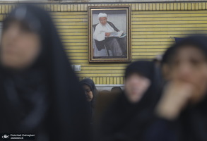 همایش بزرگداشت مرحوم زهرا شجاعی در قم