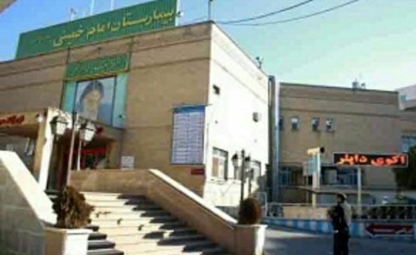 فروش بیمارستان امام خمینی بدون اجازه شهرداری، غیرقانونی است