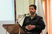 دسترسی به تصاویر خصوصی شهروند اصفهانی با استفاده از تلگرام عامل انتشار دستگیر شد