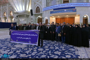 تجدید میثاق رئیس و کارکنان کمیته امداد امام خمینی با آرمان های حضرت امام(س)