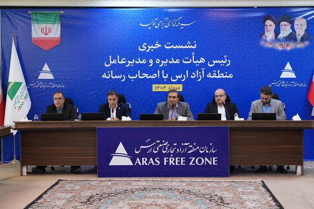  تراز تجاری منطقه آزاد ارس طی هفت ماه گذشته ۷۹ میلیون دلار مثبت است
