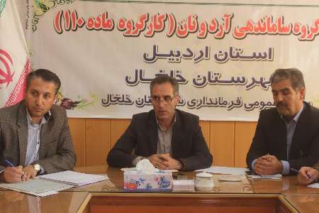 منفی نگری مانع از پیشرفت خلخال شده است