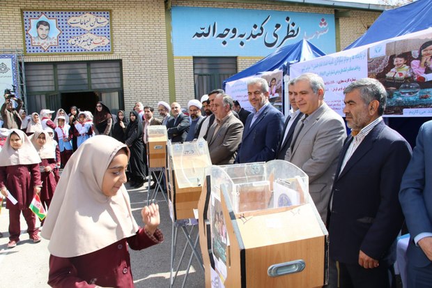 جشن نیکوکاری در مدارس کرمان برگزار شد