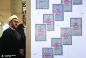 حضور حجت الاسلام و المسلمین علی کمساری در سی و ششمین نمایشگاه کتاب تهران