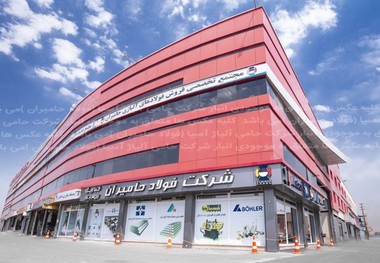 پرکاربردترین فولادهای ساختمانی در صنعت ساخت و ساز