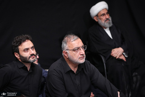 مراسم عزاداری شب تاسوعای حسینی در حسینیه امام خمینی