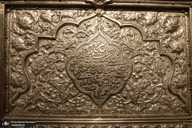 غباروبی ضریح مطهر حضرت عبدالعظیم حسنی (ع) و امام زاده حمزه (ع)